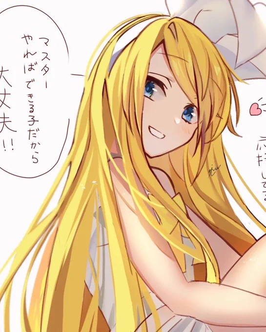 #新年早々の創作クラスタフォロー祭り
 #絵描きさんと繋がりたい 
久々に…!!!

気になった方は迎えに行きます🥰🥰
リンレン主に描いてますv6も今後描く予定!投稿頻度亀並に遅すぎますがよろしくです🙏♡ 