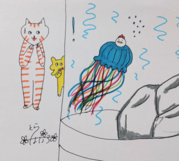 おはようございます!!
#えのすいクラゲの日 
水族館にニワクラゲ見に行きました🤭
今日も素適な月曜日を〜🤗
#絵描きさんと繫がりたい 
#みんなで楽しむTwitter展覧会 
#イラスト #油性ペン #マッキー 