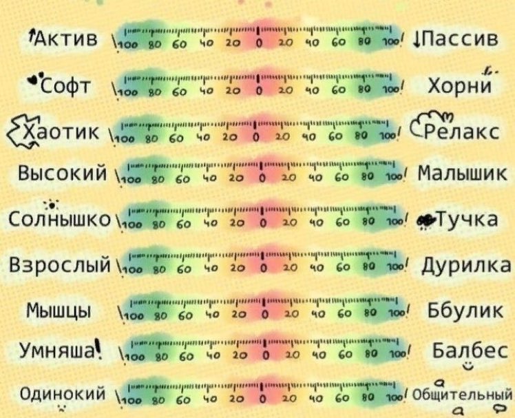 мы с жуками тоже хотим такую штуку!