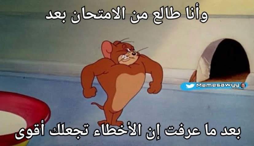 Ehap Mostafa (@ehapnagar) on Twitter photo 