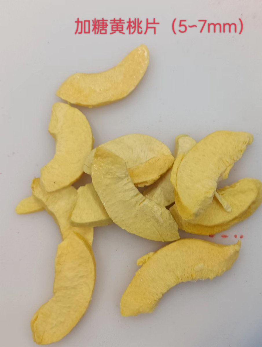 FreezedriedOEM's tweet photo. Freeze Dried Yellow Peaches
Keep nutrition, keep health.
Good taste, good feeling.
#Peaches #fruits
#original #vegan #lightmeal
#vegetarian
#foodfactory #freezedried #freezedriedfruit
#freezedriedsnacks #foodindustry
#OEM #customized #wholesale #grouppurchase #retail. https://t.co/cFXxFCpSAY