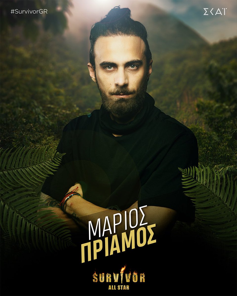 narcissistlolad's tweet photo. Ξεκιναει το #survivorGR και θελω να πω κατι γι' αυτη την παικτουρα!!
Ο καημενος εφτασε στην πηγη και δεν ηπιε νερο!
Ειχε ενα σοβαρο τροχαιο ατυχημα! Επαιξε μισο survivor χωρις κλιδα και κοντραρε τους παντες στα ισα!!

Αν σε καποιον χρωσταει, ειναι σε αυτον. Μαζι του λοιπον!! https://t.co/ytxmiZCzT4