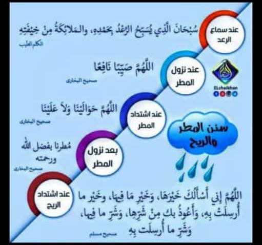 Amlasyooty's tweet photo. https://t.co/LexIxCrq9P