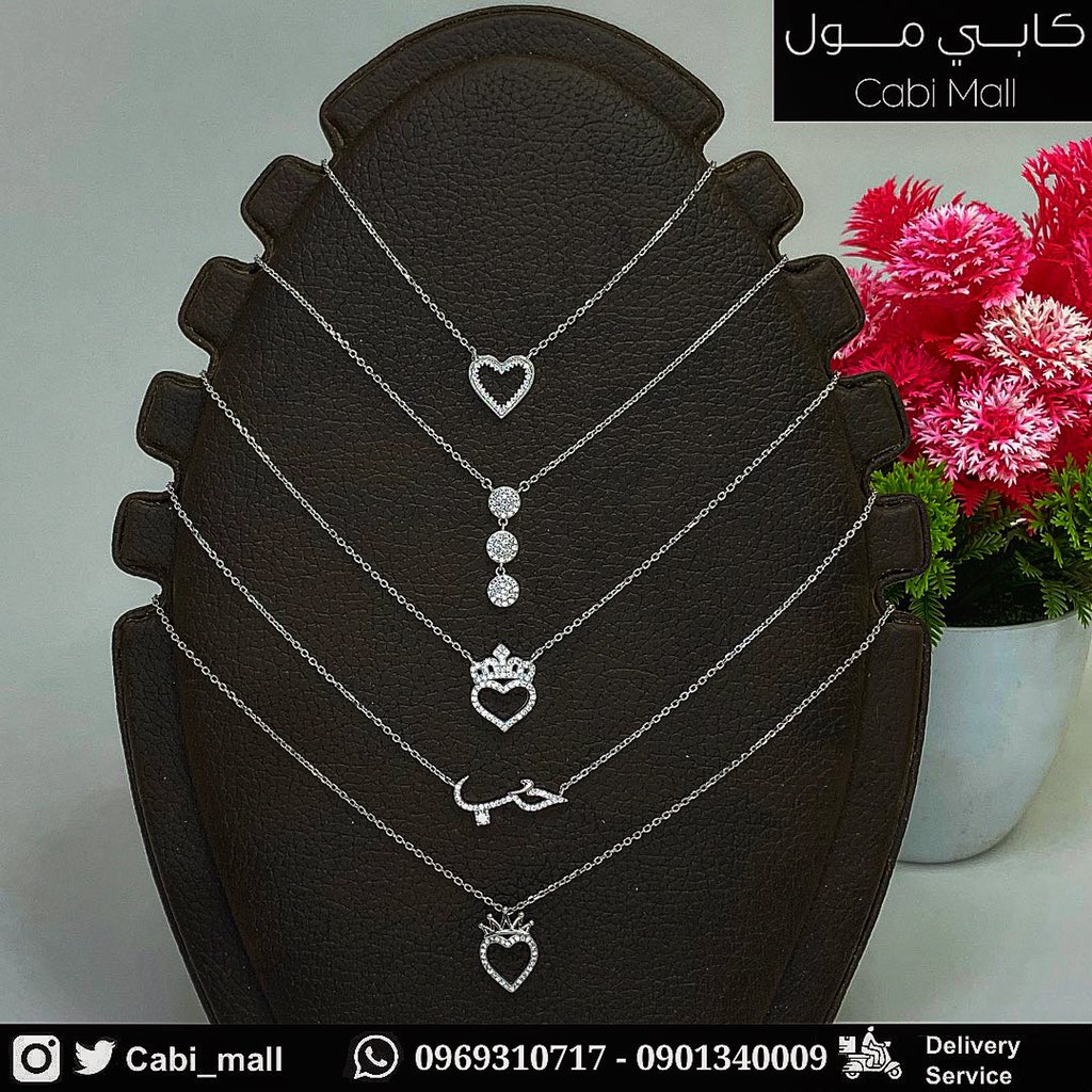 cabi_mall's tweet photo. سلاسل فضه تتميز بتصميها الرقيق والانيق https://t.co/D7rfrnPxPx