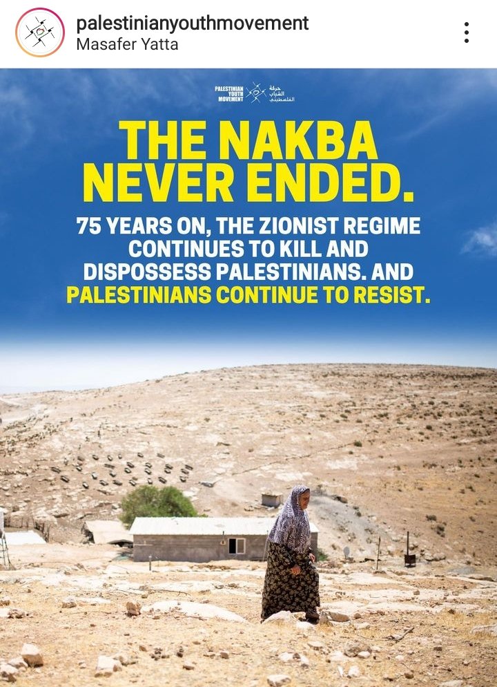 #AllEyesonMasaferYatta
#DefendMasaferYatta 
#Nakba 
#IsraeliCrimes