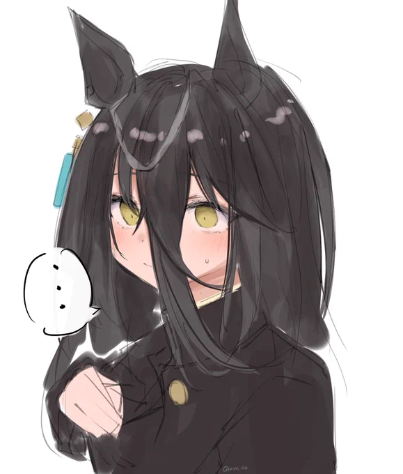 ? 