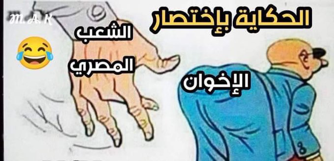 AlwlydSyf's tweet photo. @AlyHussinMahdy على قلبنا زي العسل بس مش عايزين خوول زيك يتدخل في شؤنا https://t.co/t81ibDOpMf