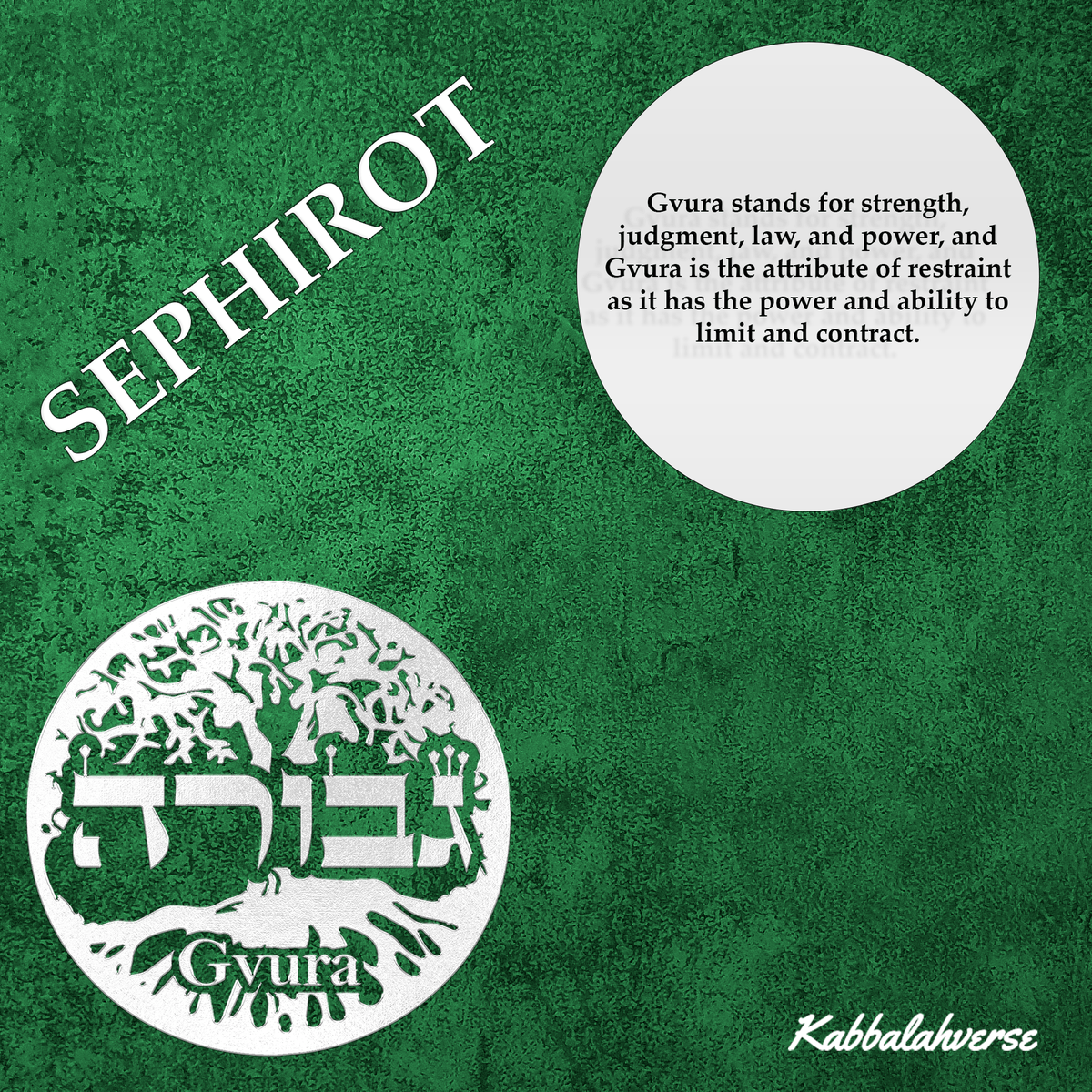 Kabbalahverse Sphira : Gvura 
Learn about other Sephirot at our discord smpl.is/p5cg