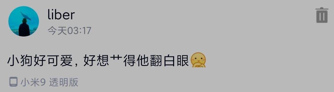 liber1640's tweet photo. https://t.co/J6AHJyla9F