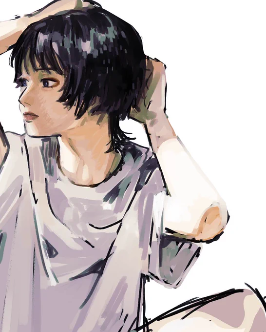 study 