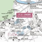 the b お茶の水のツイート画像