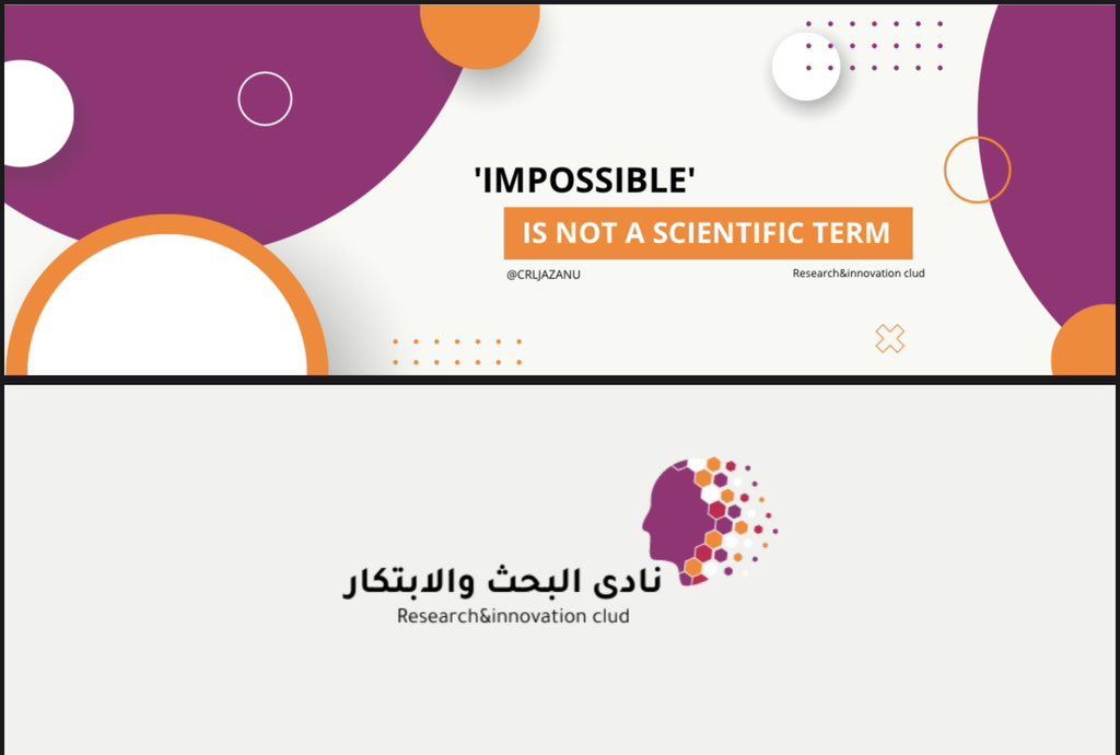 يسرنا تدشين الهوية الجديدة لنادي البحث والابتكار في جامعة جازان لخلق بيئة حاضنة لكل مايتعلق بالبحث والابتكار #جامعة_جازان <a href="/JazanUniversity/">جامعة جازان</a> <a href="/stujazanu/">عمادة شؤون الطلاب بجامعة جازان</a>
