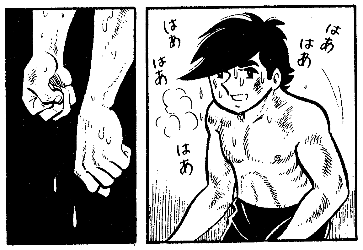 An Insightful Edit on Ippo and Joe Yabuki, image size:1157x796
