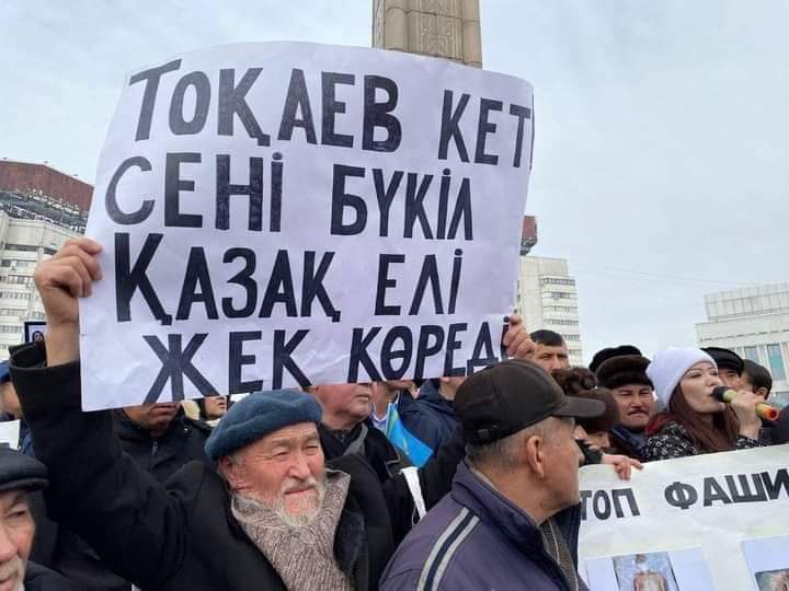 AigulAkberdy's tweet photo. @article14hrm @HolvenyiGyorgy @CharlesGoerens @Assita_Kanko Скольких невинных душ погубил тиран Токаев. https://t.co/i1M11KY1Ce