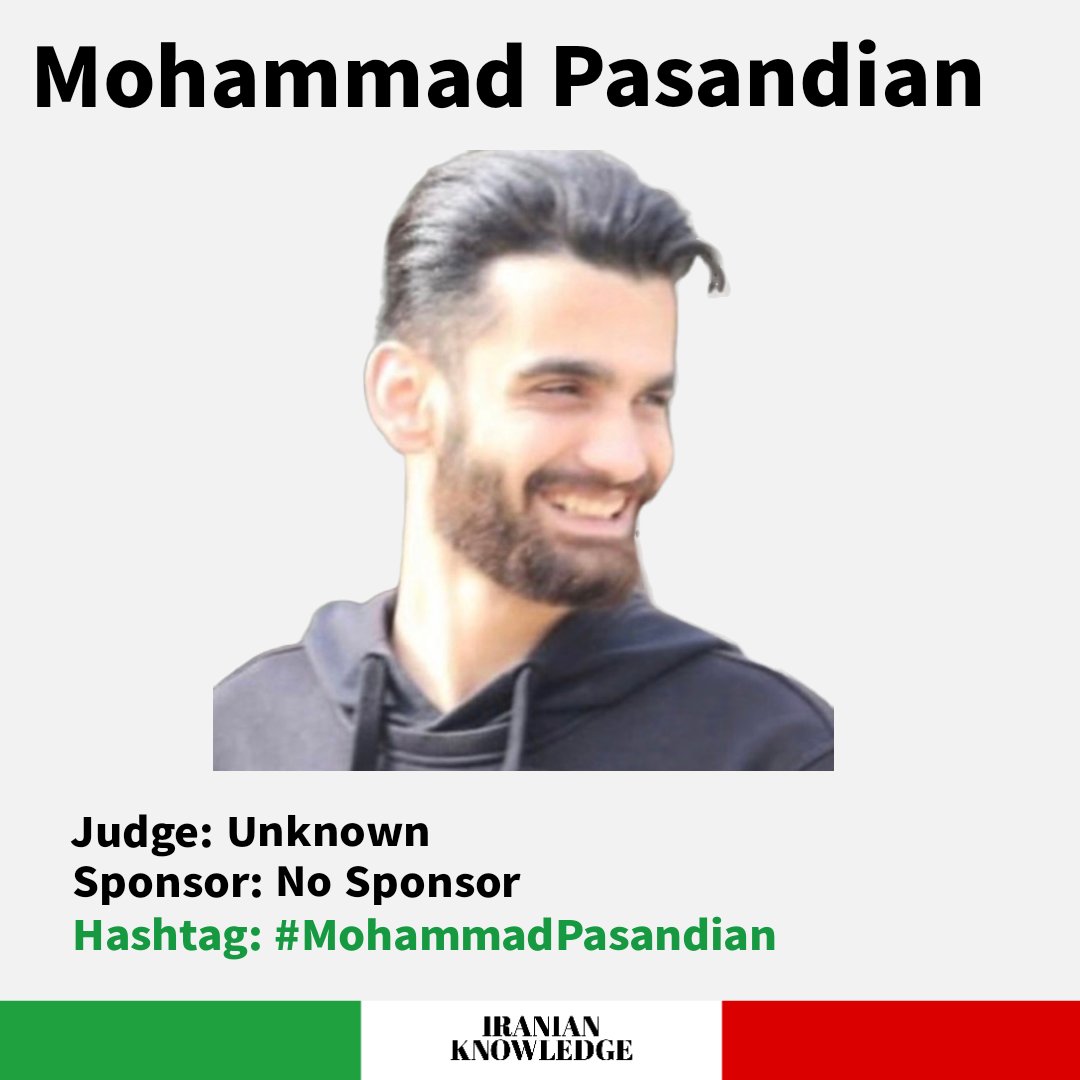 Iranian prisoner at risk of execution #MahsaAmini #MohammadPasandian