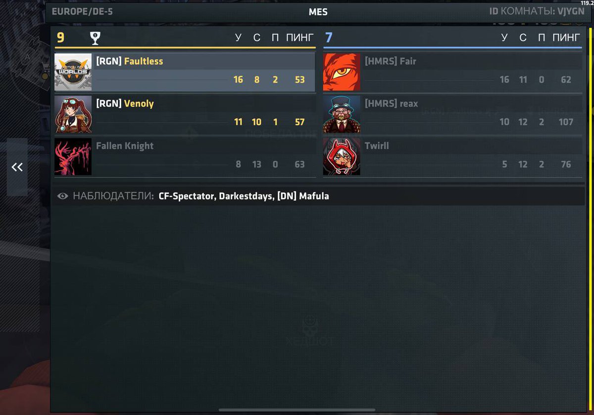 REIGNFaultless's tweet image. Winning arcane in Sniper Showdown by @eSports_Mobile and making it to the semifinals where we gonna face @godxzr and the boys, that was hella close, but next match shoulda be even more interesting