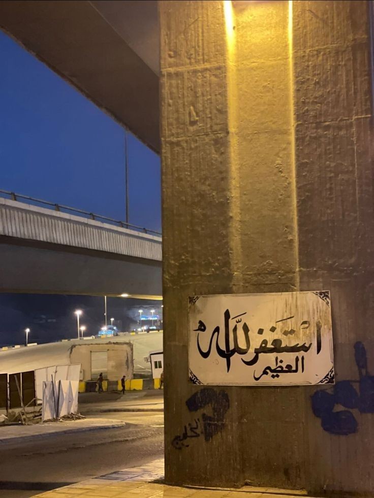 mwaleed78's tweet photo. https://t.co/d5Tdu3ngyA