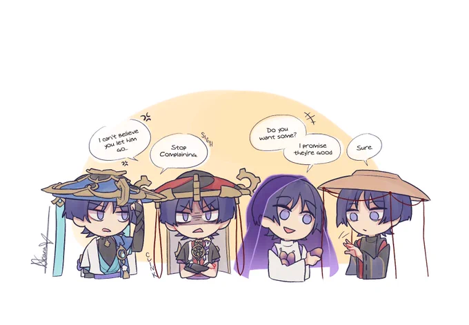 THEM  