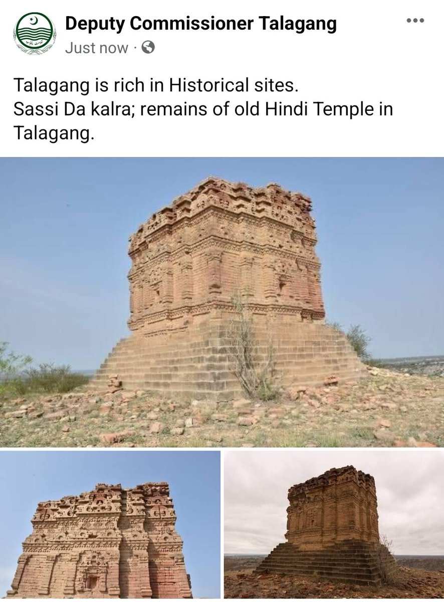 Historical sites need to be protected in District Talagang.