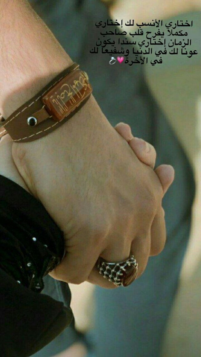 AltmymyHrh's tweet photo. حفظك الله ياقطعة من قلبي🧿❤ https://t.co/ZKtvWnDrPo