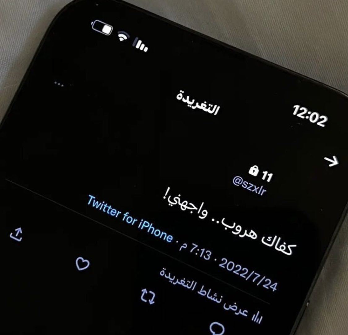 3Qllll's tweet photo. https://t.co/H2TmbpdGFe