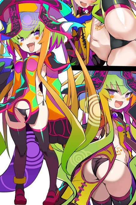 この日のために…修行を積んできた…
全てはそう…不死ミヨミちゃんに勝つために 