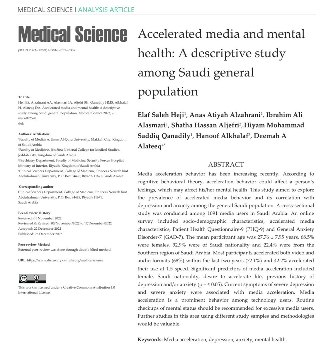 ما هي العلاقة بين تسريع مقاطع الصوت/الفيديو والصحة النفسية؟ 
بحث جديد نشرناه حول هذا الموضوع:
discoveryjournals.org/medicalscience…