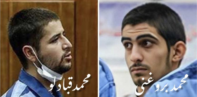 Azad_Iran_Ma's tweet photo. برای  همرزمانمون کنار خانواده ها باشیم در مقابل زندان رجایی شهر  #محمد_قبادلو #محمد_بروغنی #IranRevoIution https://t.co/EWzKRaMwjG