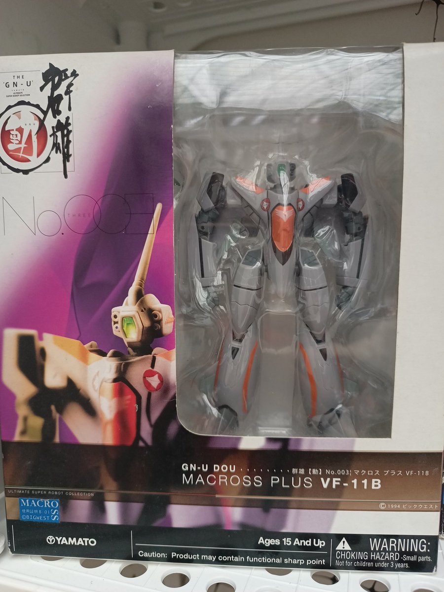 MonsterLabStore's tweet photo. Macross https://t.co/mM47EZG7Uo