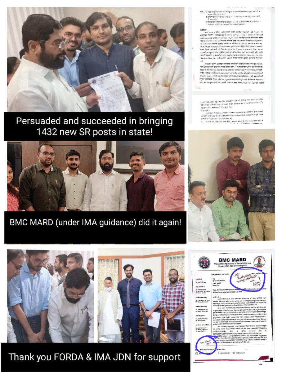 IMA-JDN not only reacts it also acts 🙏🏻👍
succeeded in bringing 1432 new SR POSTS IN STATE 
Thank you <a href="/mieknathshinde/">Eknath Shinde - एकनाथ शिंदे</a> ji <a href="/CMOMaharashtra/">CMO Maharashtra</a> <a href="/Dev_Fadnavis/">Devendra Fadnavis</a> ji <a href="/Devendra_Office/">@OfficeOfDevendra</a> <a href="/girishdmahajan/">Girish Mahajan</a> ji 
<a href="/IMAJDN_MAH/">Indian Medical Association-JDN MAHARASHTRA</a> <a href="/IMAIndiaOrg/">Indian Medical Association</a> <a href="/imajdnnational/">IMA JDN National</a>