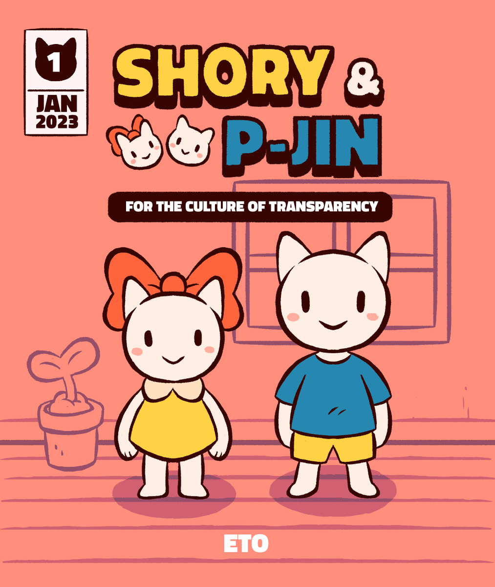 New comic?

#comic #graphicnovel #manga 