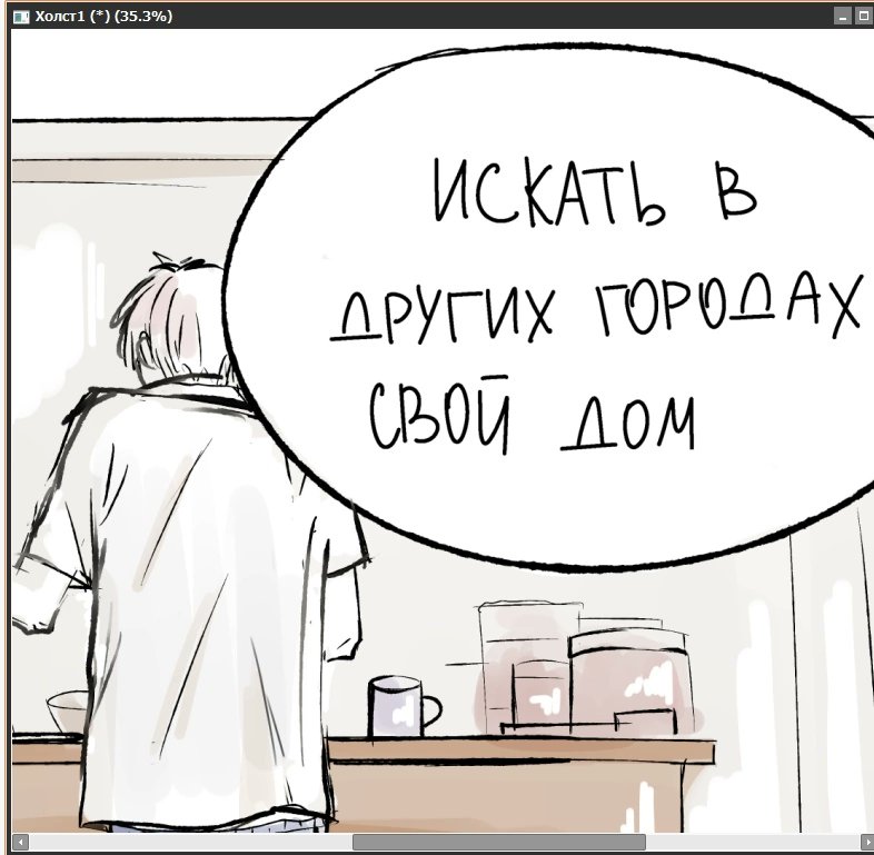 ts12iczs's tweet photo. #BNHA #todobaku https://t.co/NjHkEQetKo