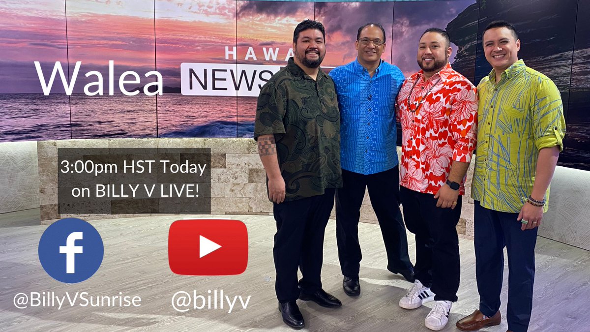Walea is stopping by todays show! Weʻll talk new song/music video that they released over the holidays,  their Hoku Awards this past year.  We will also talk about the passing of our Ambassador of Aloha Danny Kaleikini.  3:00pm on this Aloha Friday!!