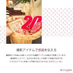 【公式】ホテルエミシア札幌のツイート画像