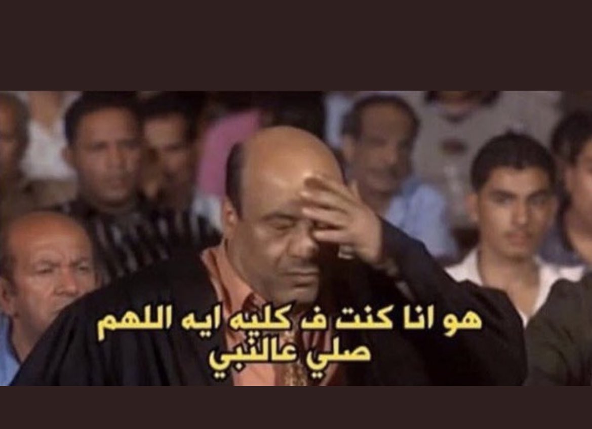 الوضع يوم الاحد بعد تعليق الدراسه