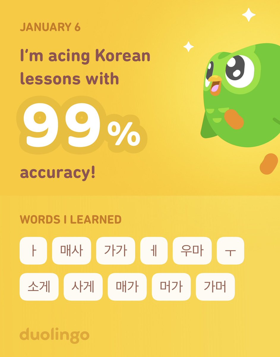 I’m learning Korean on Duolingo! It’s free, fun, and effective.