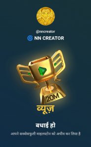 AlamNiyer's tweet photo. #LIKEapp LIFE CHENGE CLUB is broadcasting a Magic Live, come and join in!https://t.co/hRy2PbSYin https://t.co/dhcS8rT8sH