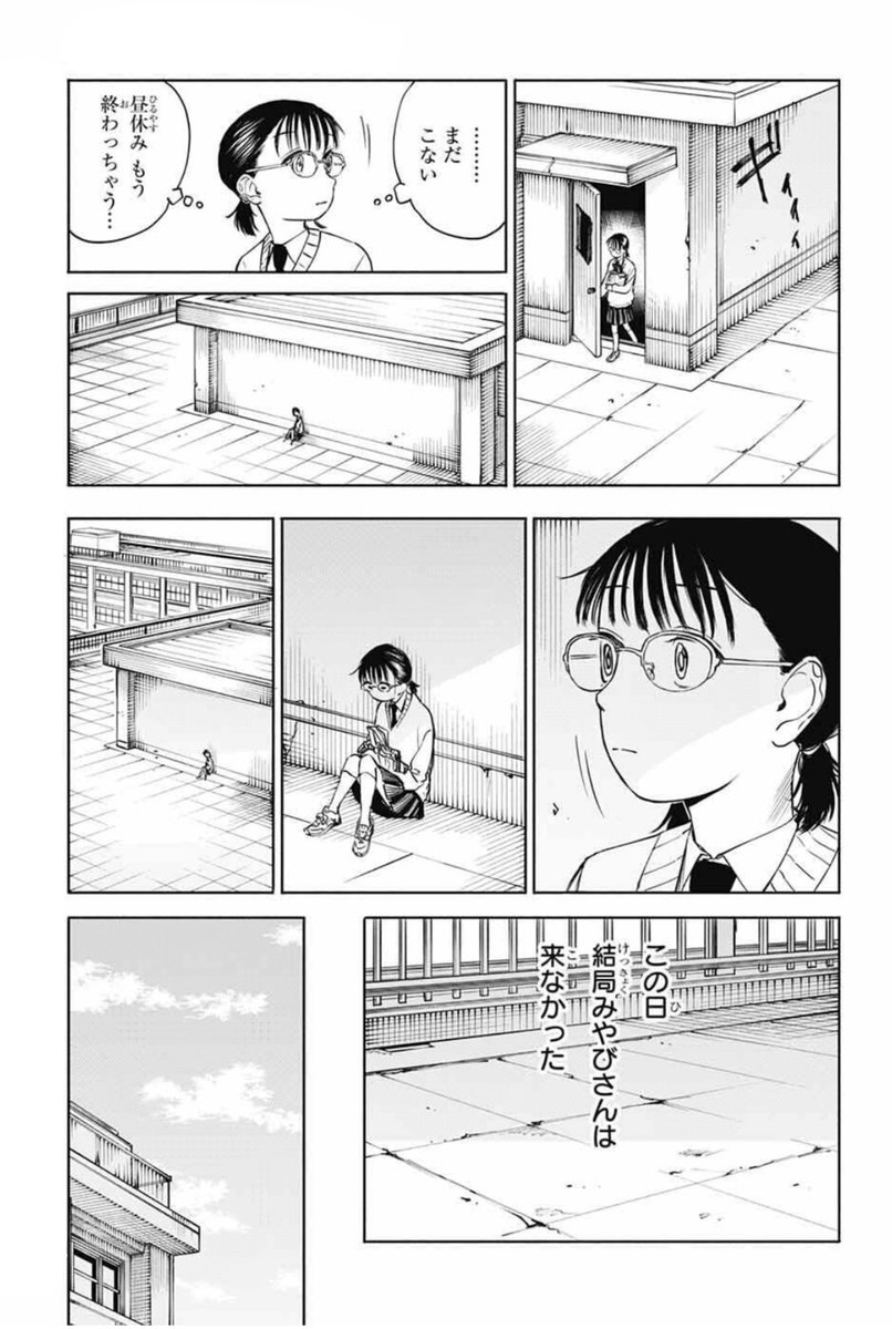 (6/12) 