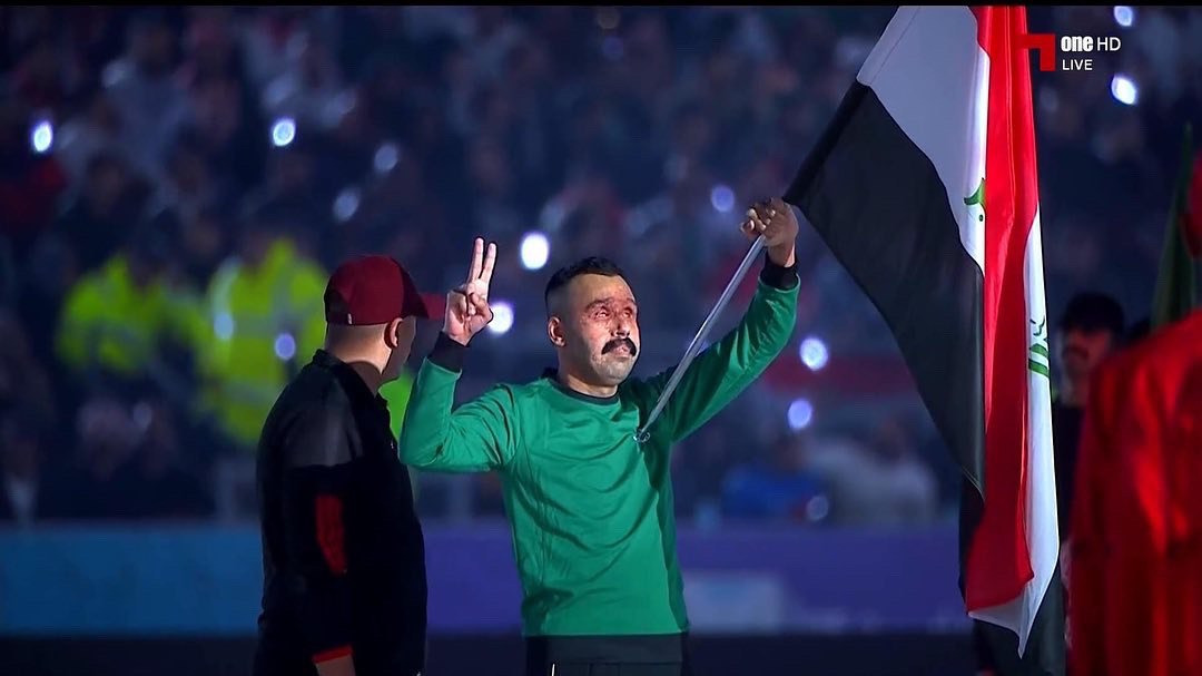 #خليجي_25_بصراوي 🖤🇮🇶