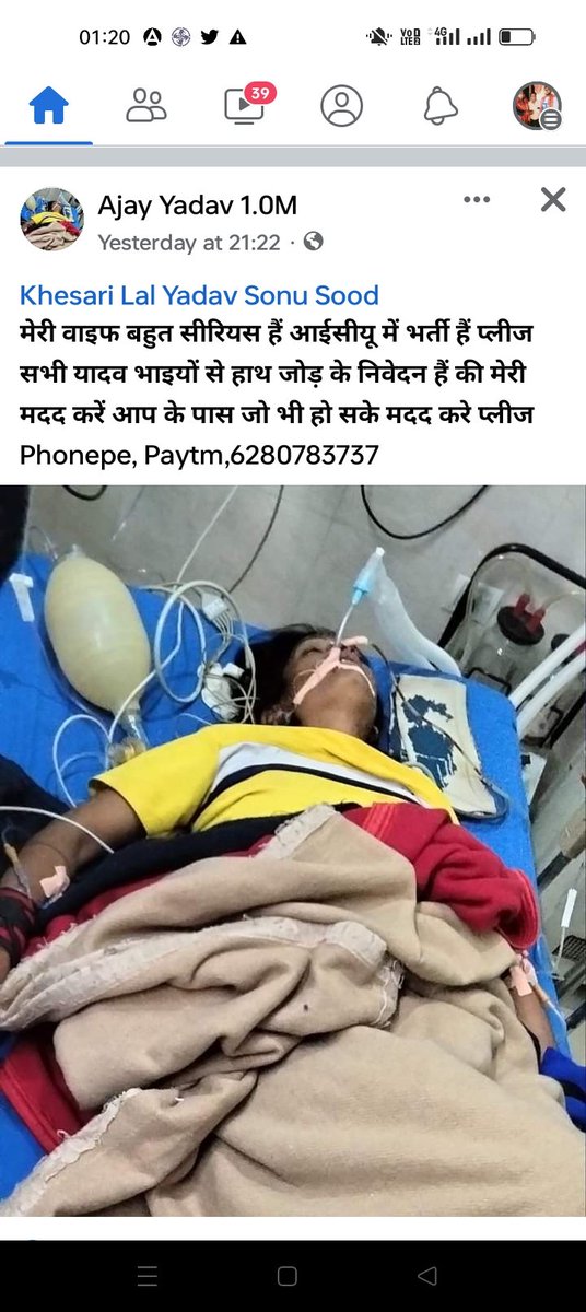 Faphous's tweet photo. @srinivasiyc https://t.co/iRsj9UxVHe