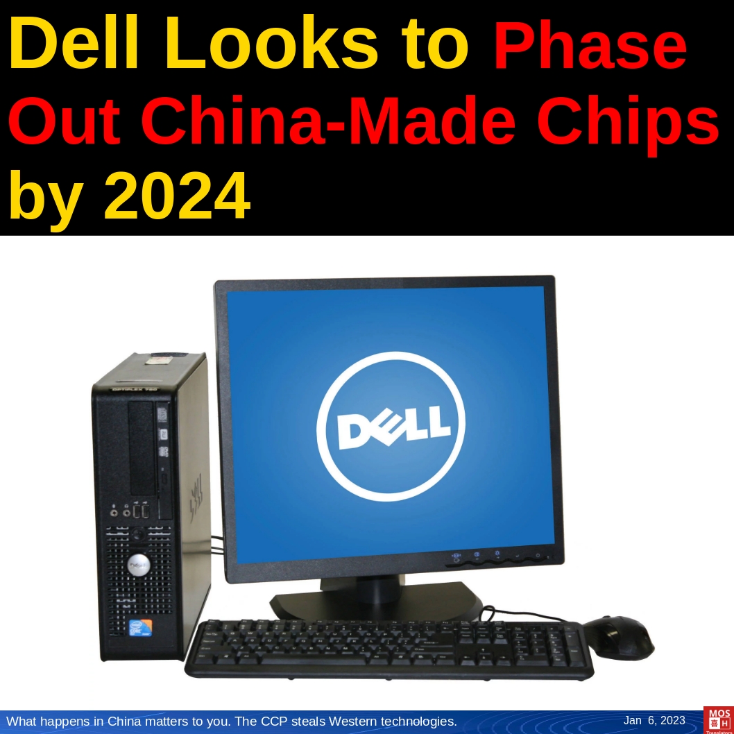 Mos_Translators's tweet photo. Western tech companies are decoupling from Communist China.
Dell is going to do something.
#chinadecoupling https://t.co/gH4xd5iBQT