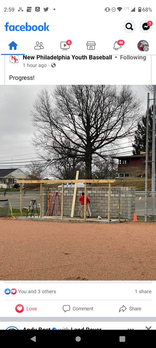 Looking good! Go Quakers!!