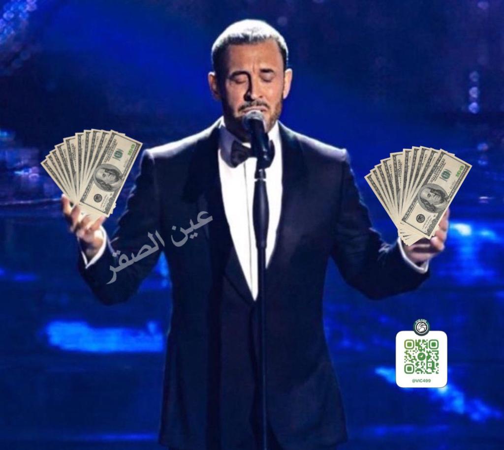 Summer70615604's tweet photo. #كاظم_دولار https://t.co/g19HnaUzBy