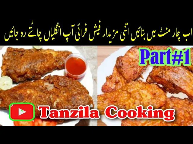 irajayub9's tweet photo. https://t.co/tC6HWocBfC

#Cooking #fishfry #support  #NationalAtKarachiEat  
#ShaheenShahAfridi #TwitterWrapped #Trending #TrendingNow #trendingvideo #trend  #PakvsNZ #SaveTheFuture #FutureFestPK #breakingnewsturkey https://t.co/9jyPeV6FaC