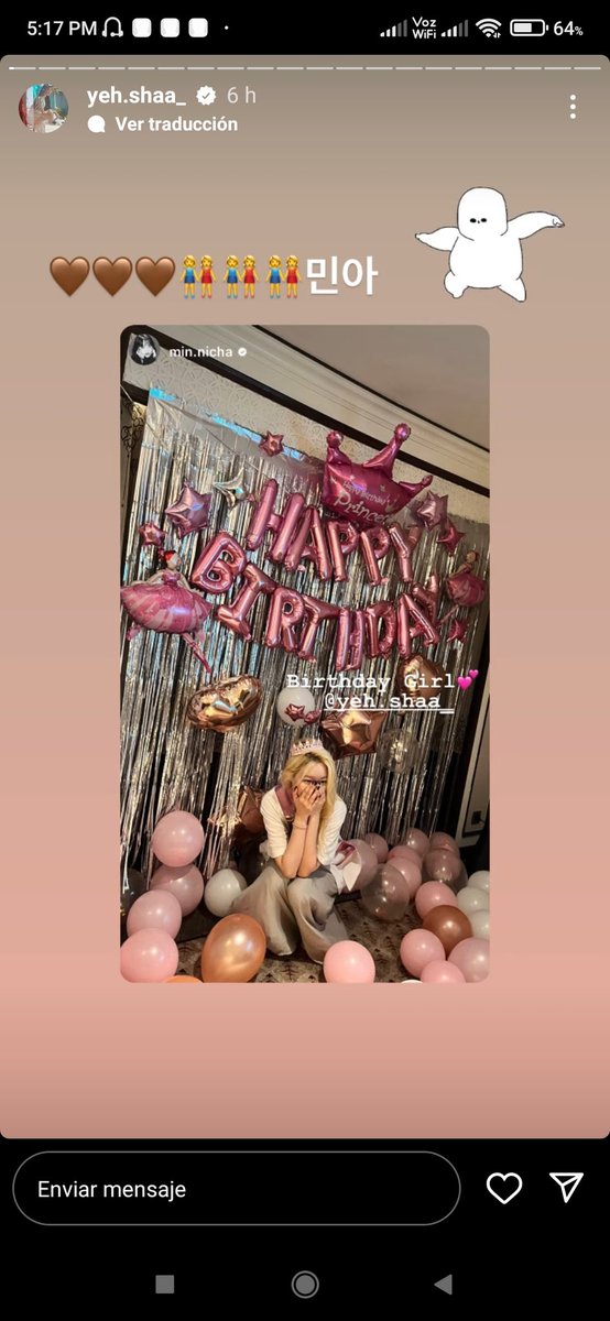 SSoojinprotect's tweet photo. Seo Soojin is there ❤️

WE HAVE 6 EMOJI AGAIN ❤️❤️❤️❤️

Happy birthday shuhua 🥹 https://t.co/puT8Gkhj35