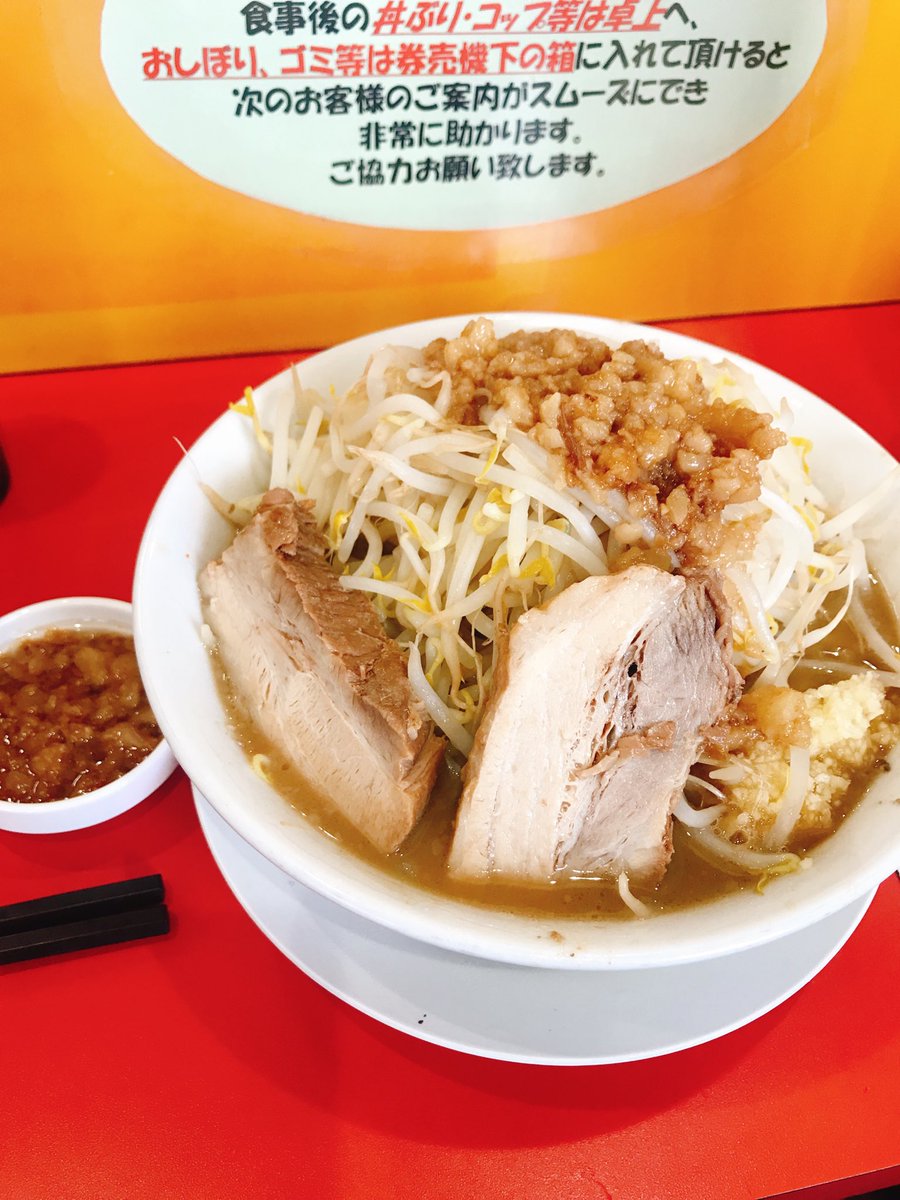 syuhei201284's tweet photo. 年明け二郎！
久しぶりに食べたら、背徳的に美味い😋 https://t.co/r4LsBcj8Fu