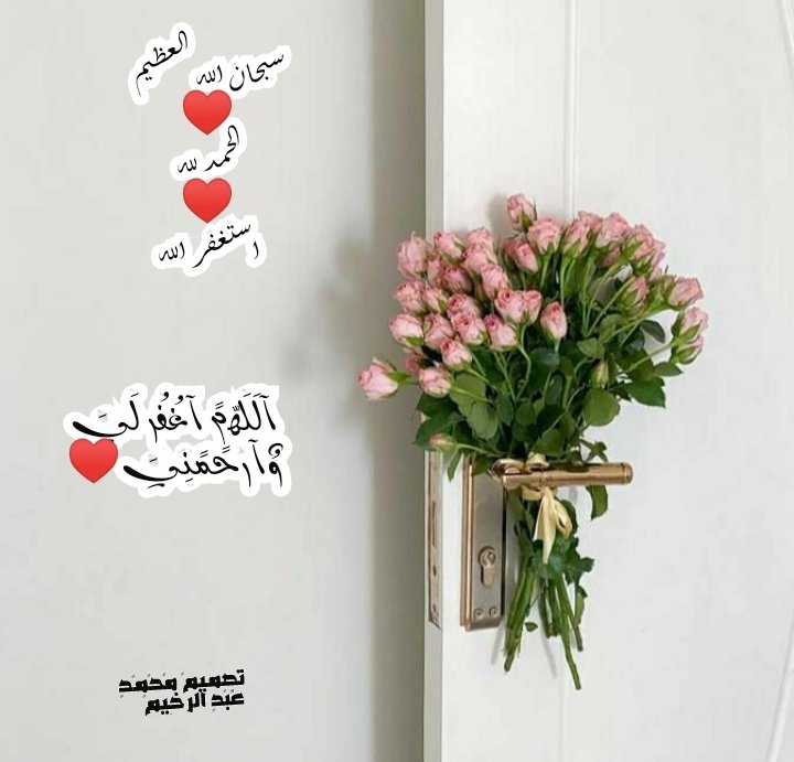 تصميمي🤍🖌