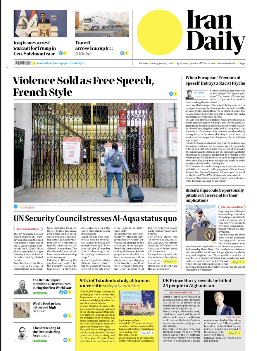 IranDailyWeb's tweet photo. #IRANDAILY is a click away! Front Page Saturday, January 7, 2023.
Visit https://t.co/U6ZBJpxn9I for more. https://t.co/IcLfcWNimk