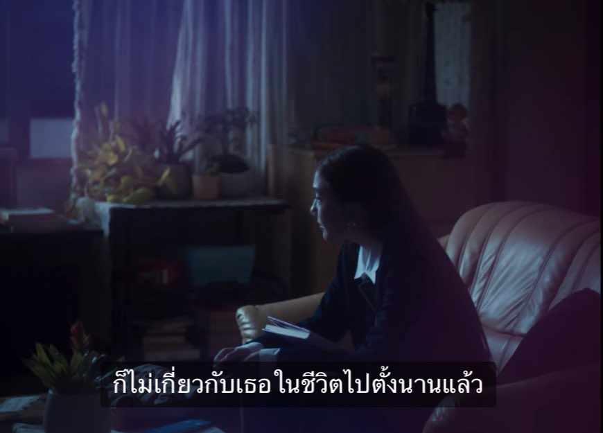 ไออ้วน🥟🖤🌻 tweet media