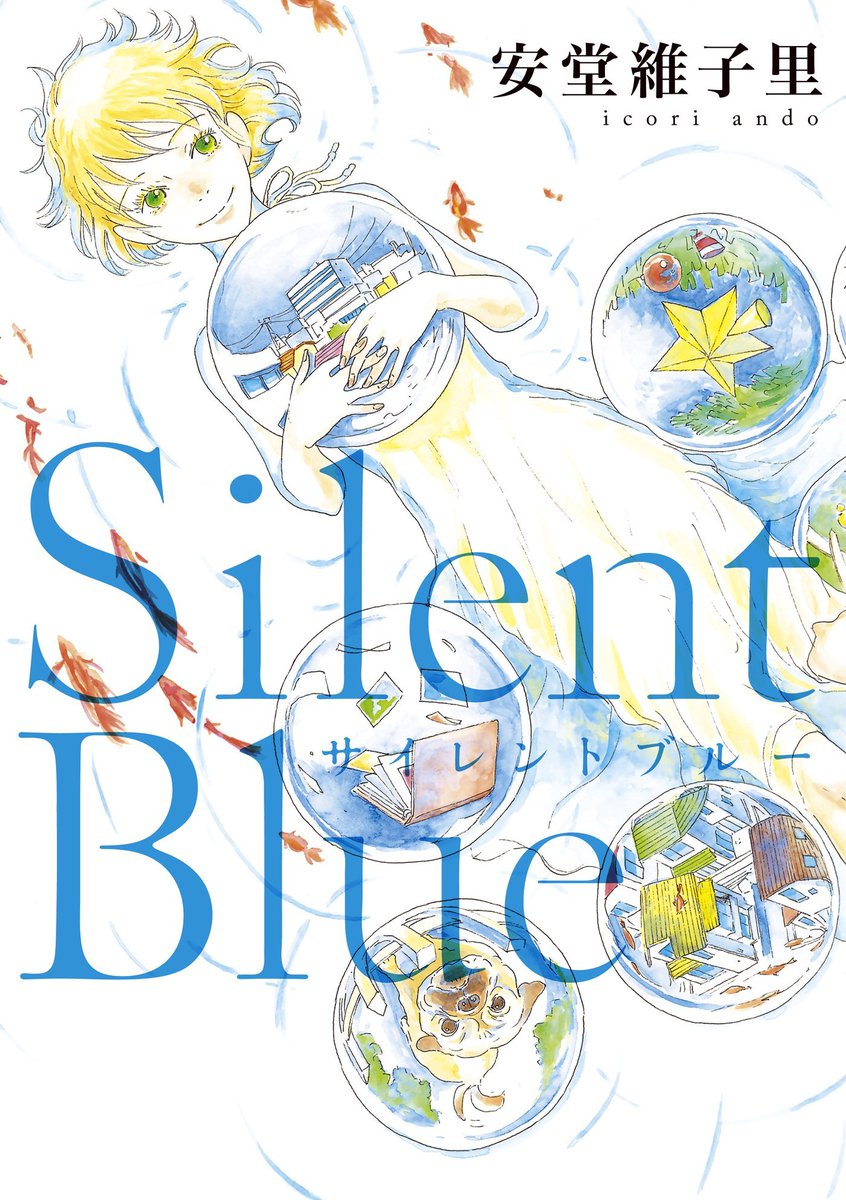 MangaMoguraRE's tweet photo. I read "Silent Blue" by Icori Ando, a touching one-volume mystery about a young woman diving in a remote lake. On the bottom of this lake lie the ruins of a town this girl lived in 20 years ago

Intriguing melancholic mystery about what happened on the day this town vanished. https://t.co/0V3p3DsSkk